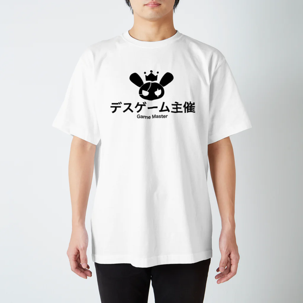 デスゲームで主催者が着てるTシャツ(淡色) / マスティ キャラクター