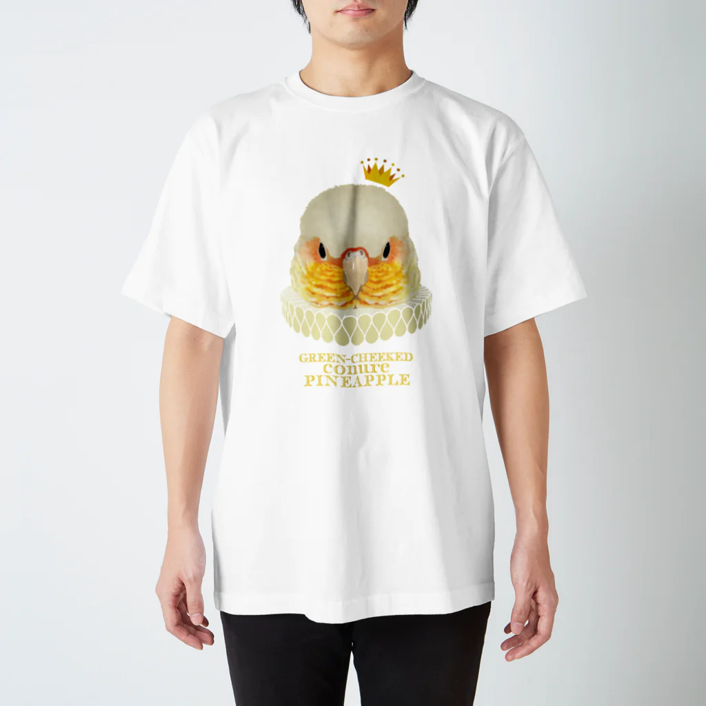 うちのインコズの鳥貴族《ウロコパイナップル》 Regular Fit T-Shirt