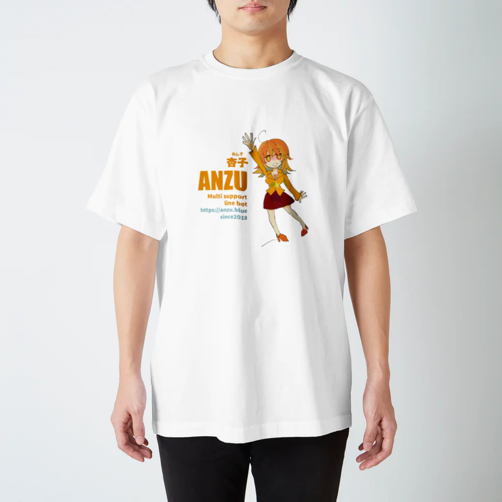 ANZU SHOPの３代目杏子ちゃん Regular Fit T-Shirt