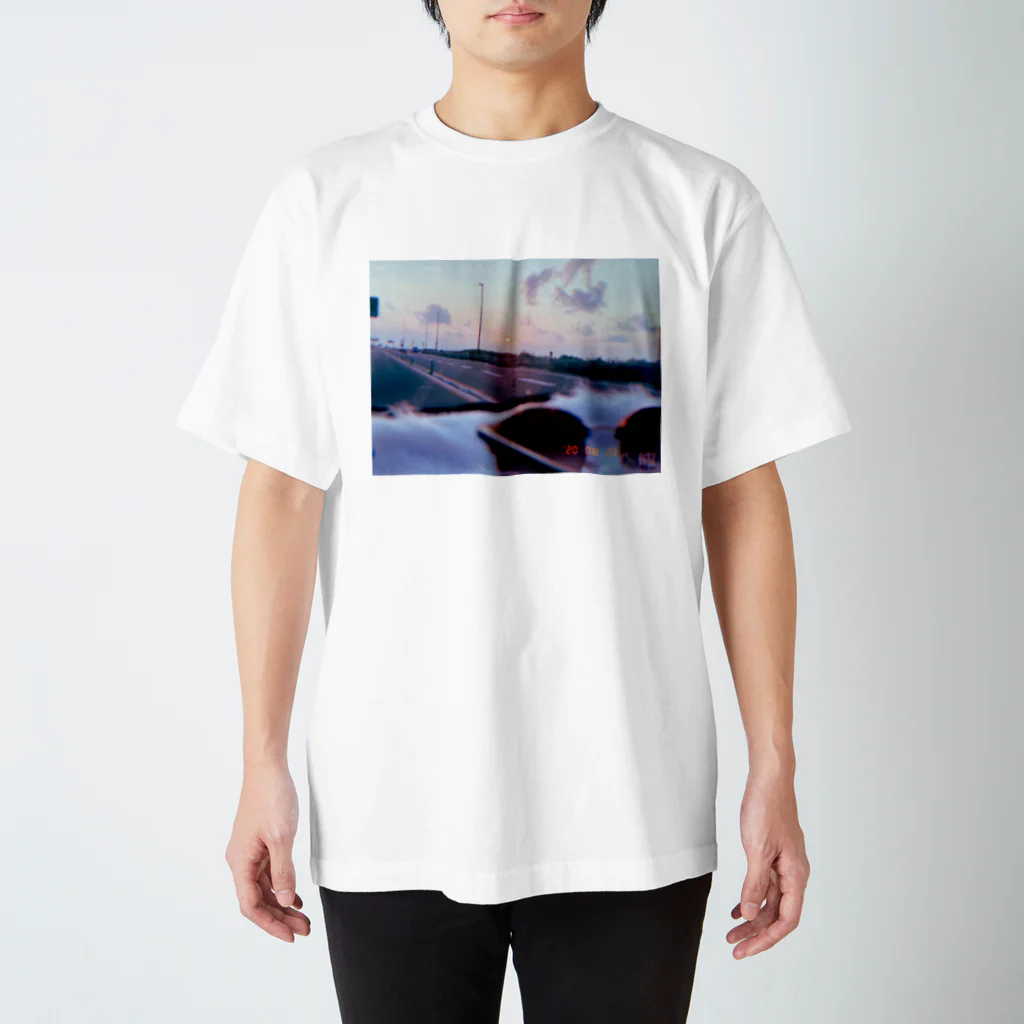 サランの夕暮れと共に Regular Fit T-Shirt