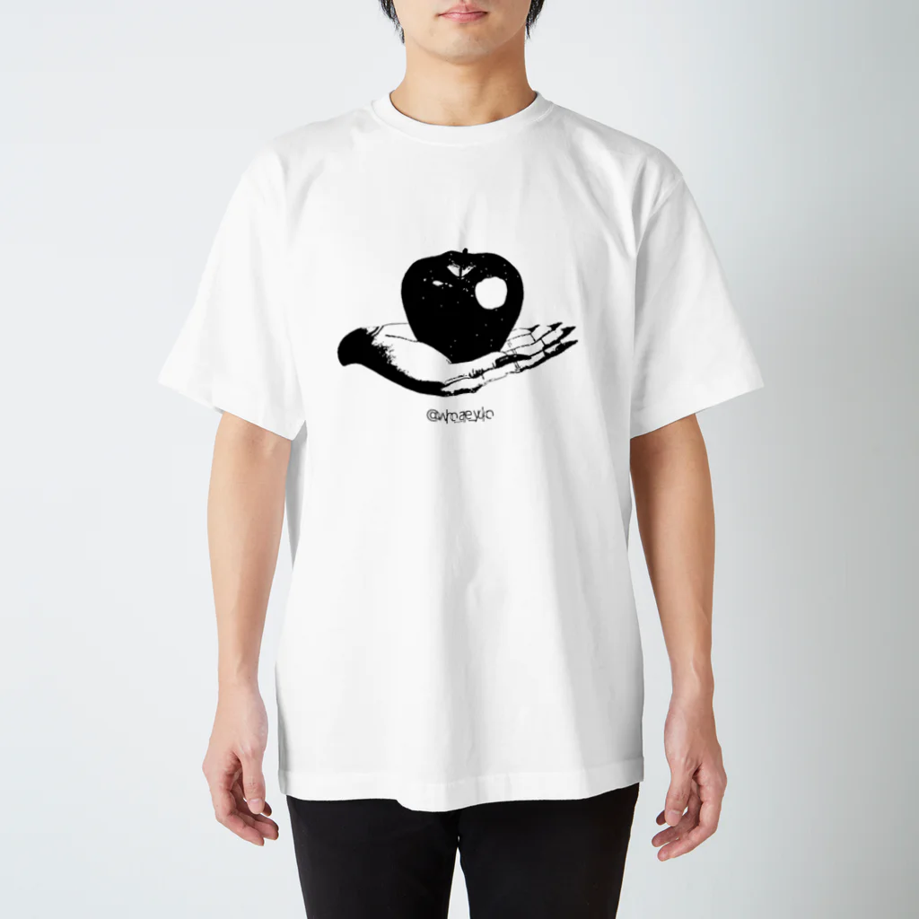 WhoAreYukoのりんごおひとつ Regular Fit T-Shirt