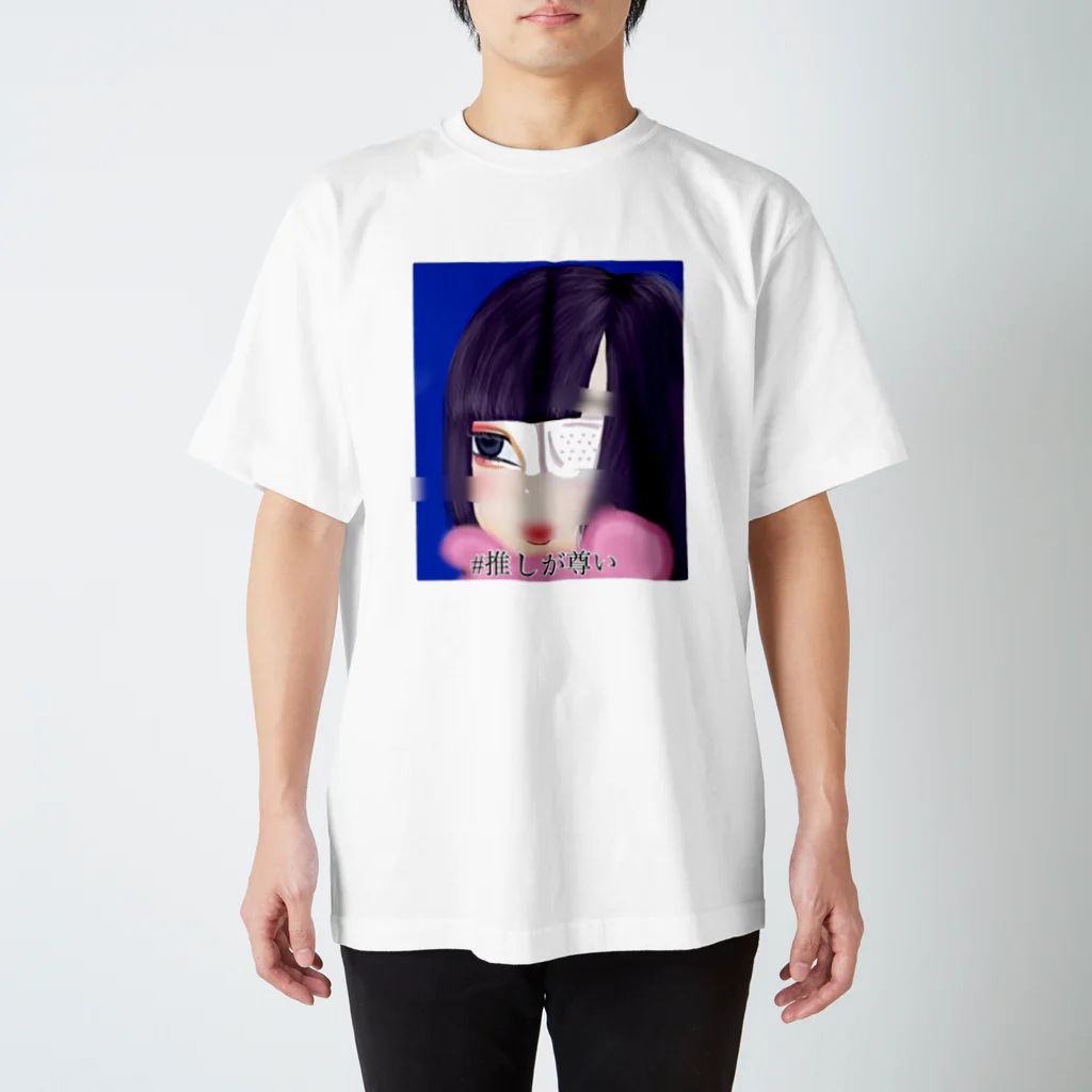 小晴のか 推しTシャツ 推しの子】』Tシャツ XLサイズ – JUMP SHOPオンライン