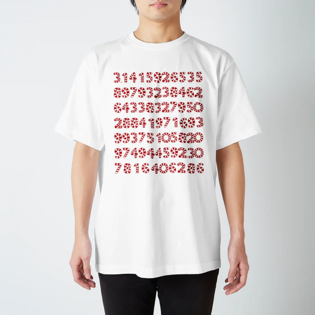 もしも生まれ変わったならそっとこんな藍になってTシャツXL ショタコン Regular Fit T-Shirt by 🐸ほむら🐸 ( homura_168