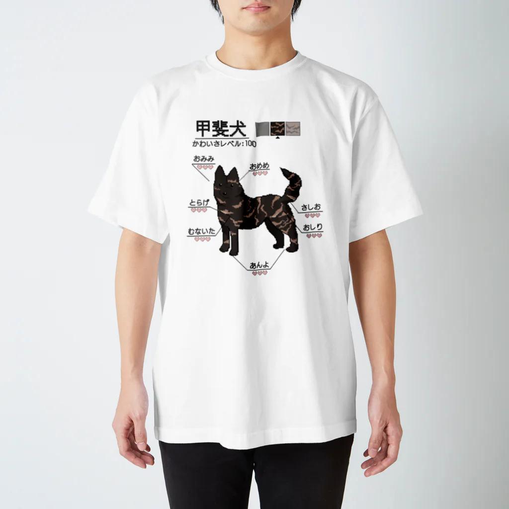 ※レア【新品】GRIS × UNIONINI コラボTシャツ クマ 10-12y ワンポイントクマ柄シャツ | LAmino