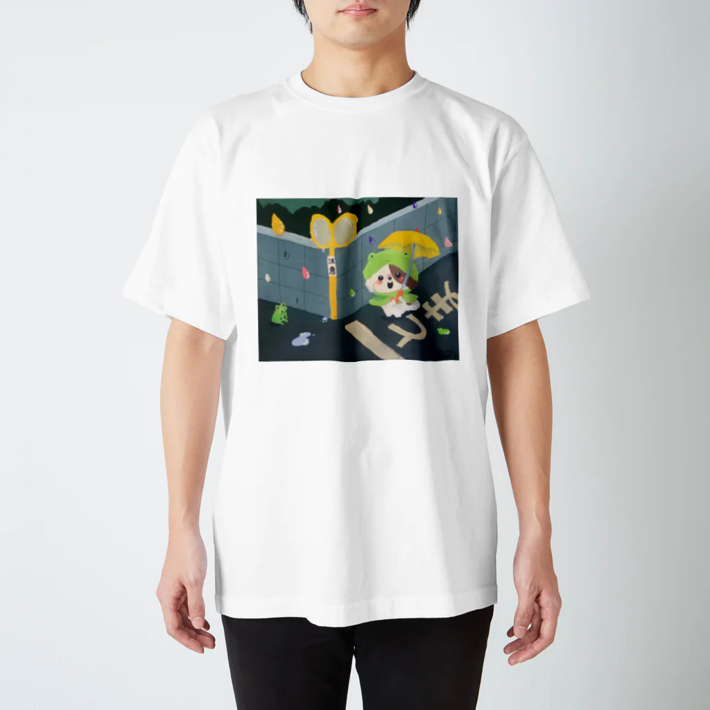 ふわとろふ。わーるどのあめがふってきた Regular Fit T-Shirt