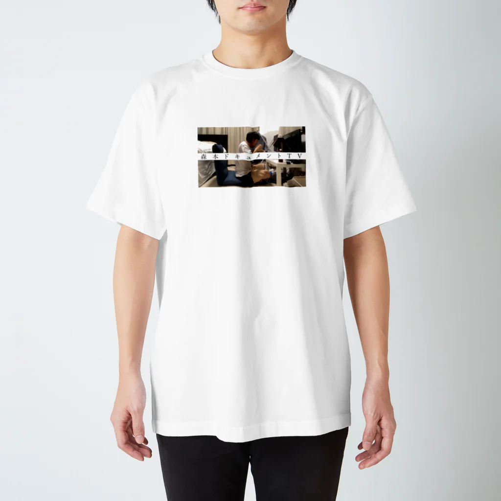 森本ドキュメントTV SHOPのサムネTシャツ #35「キレイですか？」 Regular Fit T-Shirt