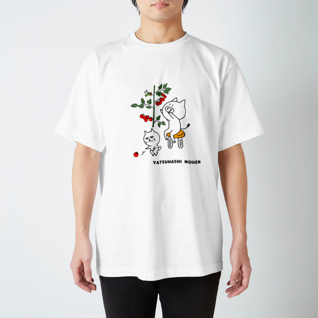 やつはし農園のスリムパーとスリムもち Regular Fit T-Shirt