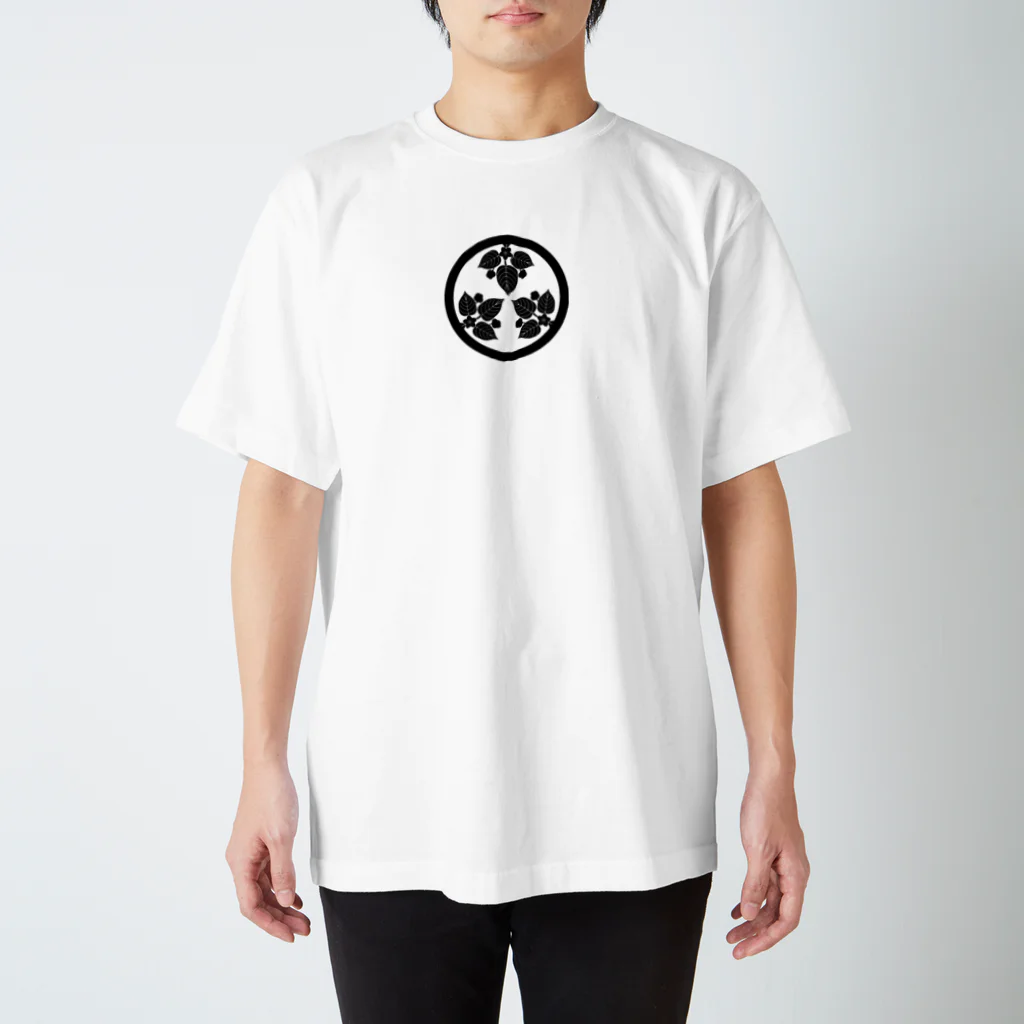 猫田三兄弟の小津山 Regular Fit T-Shirt