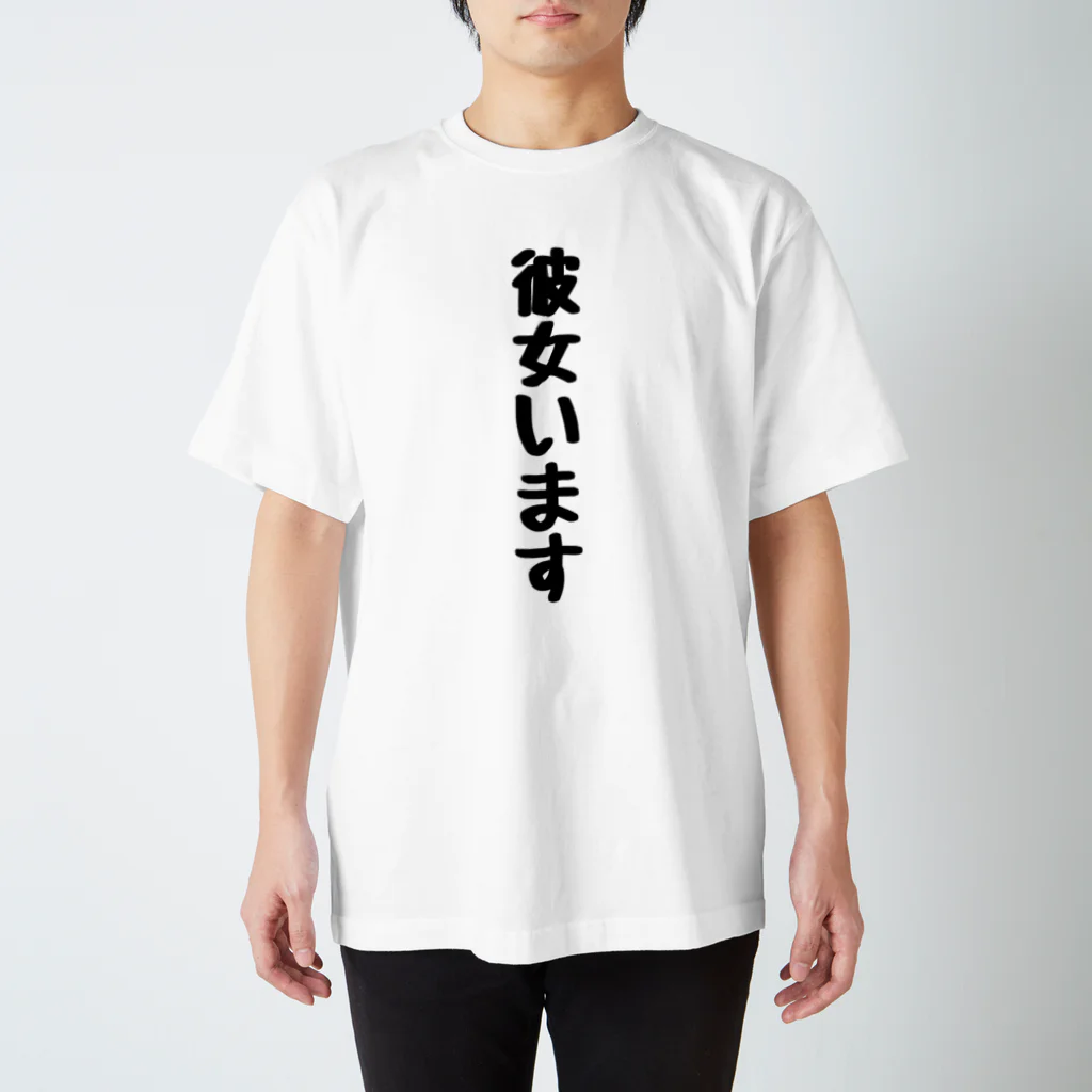 専用になりました。　　　　　　45R Tシャツ　ホワイト 45R】カットソー｜1977年創業、日本の服。丈夫で長持ち、気持ち