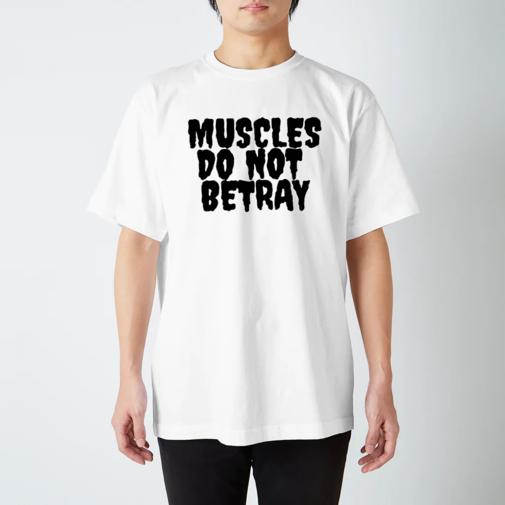MisCreAntミスクリアントの筋肉は裏切らない！ Regular Fit T-Shirt