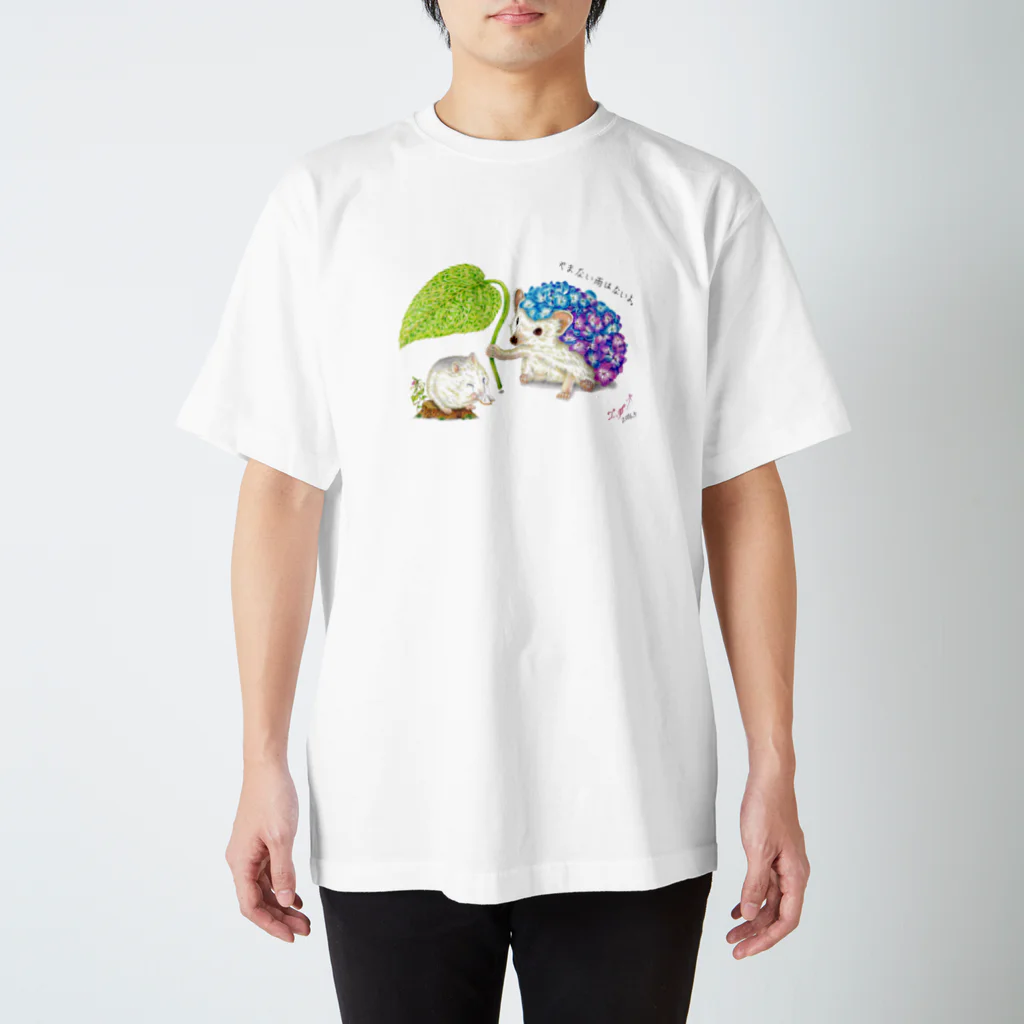 白石拓也のやまない雨はないよ。 Regular Fit T-Shirt
