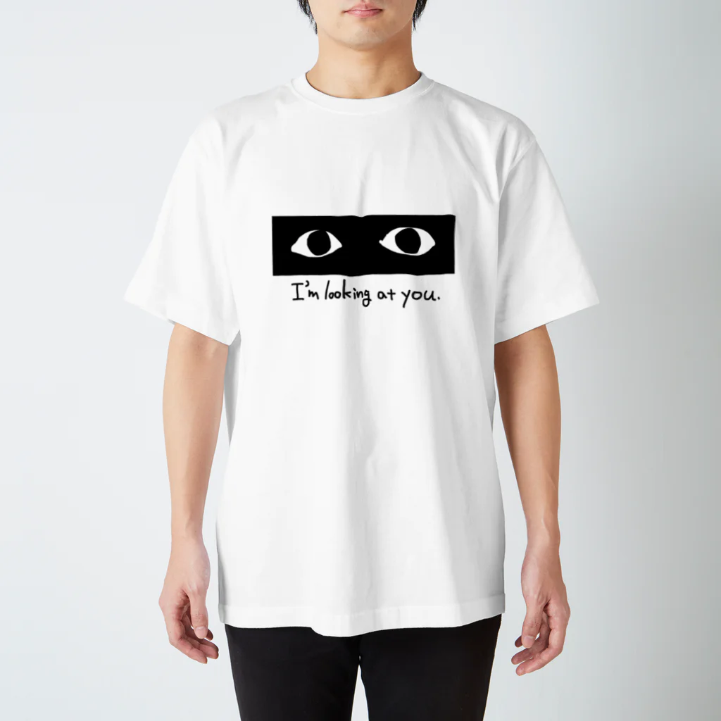 ななしいんく ななしふぇすどぅーいっと 限定オリジナルTシャツ WOBJNDBD お前を見ているぞ。 / ななし ( nanashi_RF )のスタンダードT