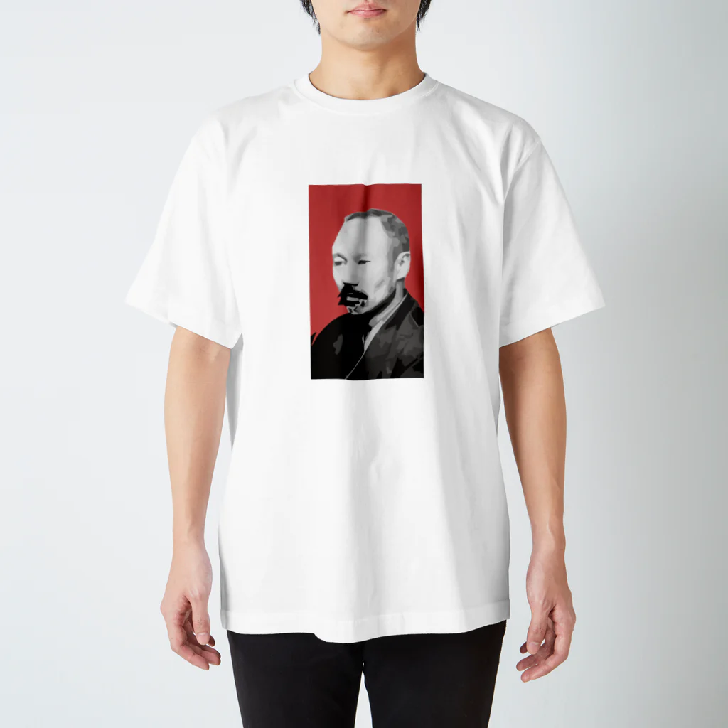 Tシャツくん fit=scale-down,w=1200