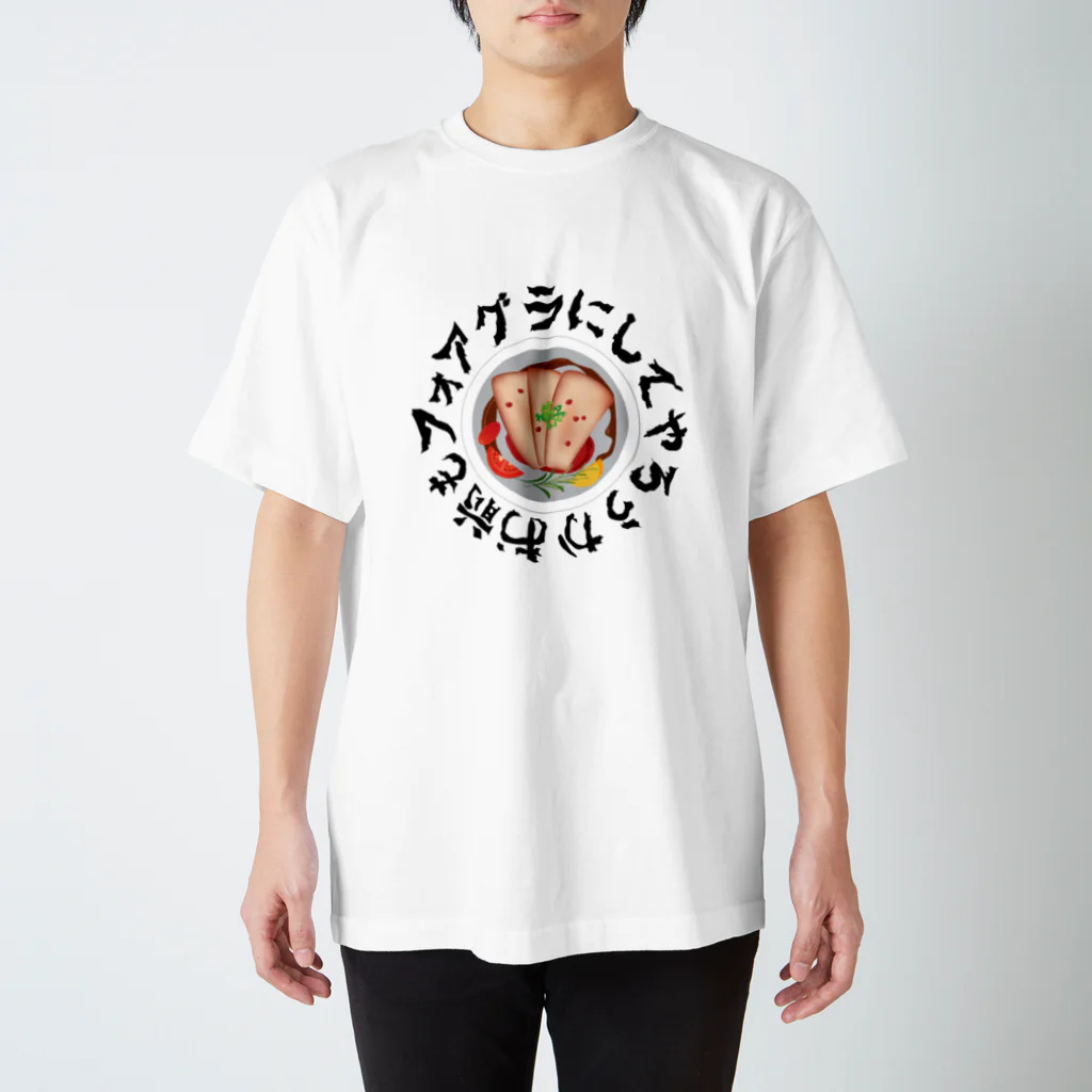 フォアグラ / 格ゲー堂 ( VFlove )のスタンダードTシャツ通販