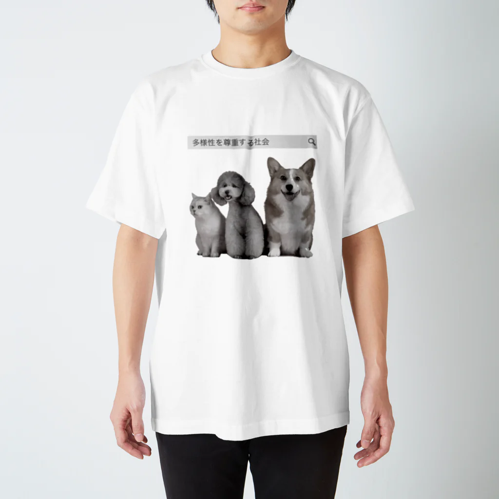 niuniunyuの多様性を尊重する社会with犬猫 Regular Fit T-Shirt