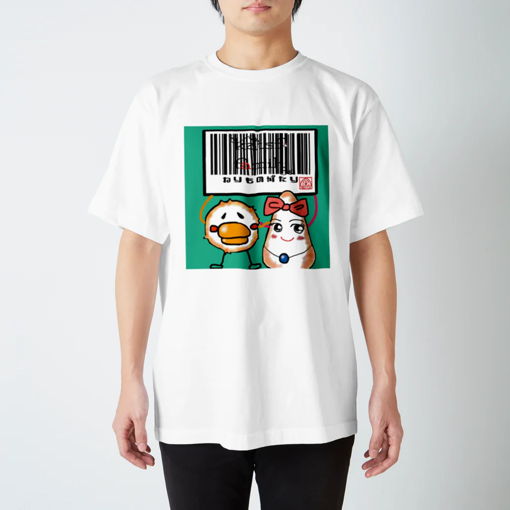 Katsf family samisamiのバーコードかくれんぼ Regular Fit T-Shirt