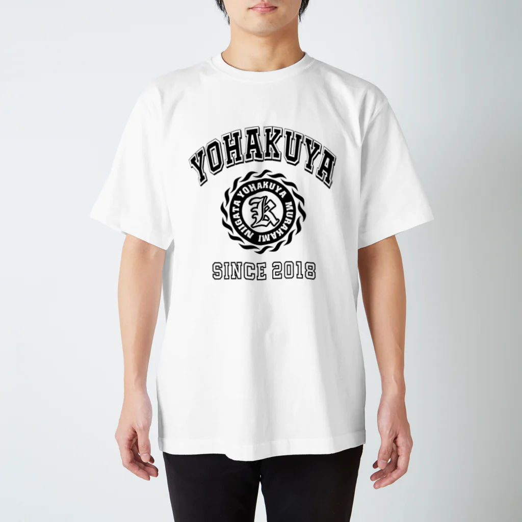 yohakuyaのYOHAKUYA Regular Fit T-Shirt