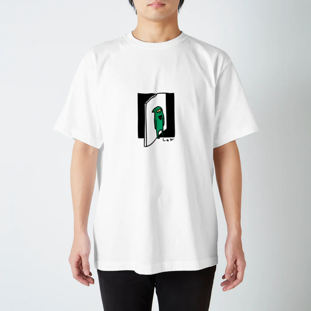 PokuStarの忍びと回転扉 Regular Fit T-Shirt