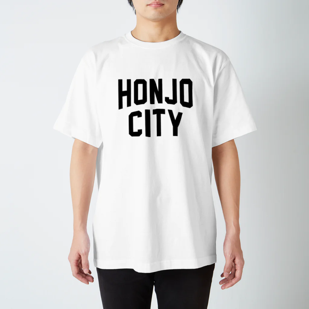 JIMOTOE Wear Local Japanの本庄市 HONJO CITY Regular Fit T-Shirt