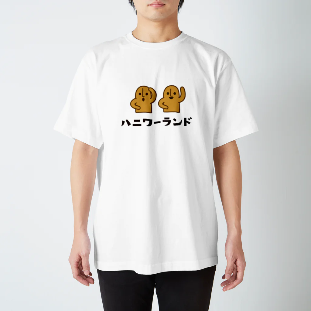 ハニワーランドのハニワーランド Regular Fit T-Shirt