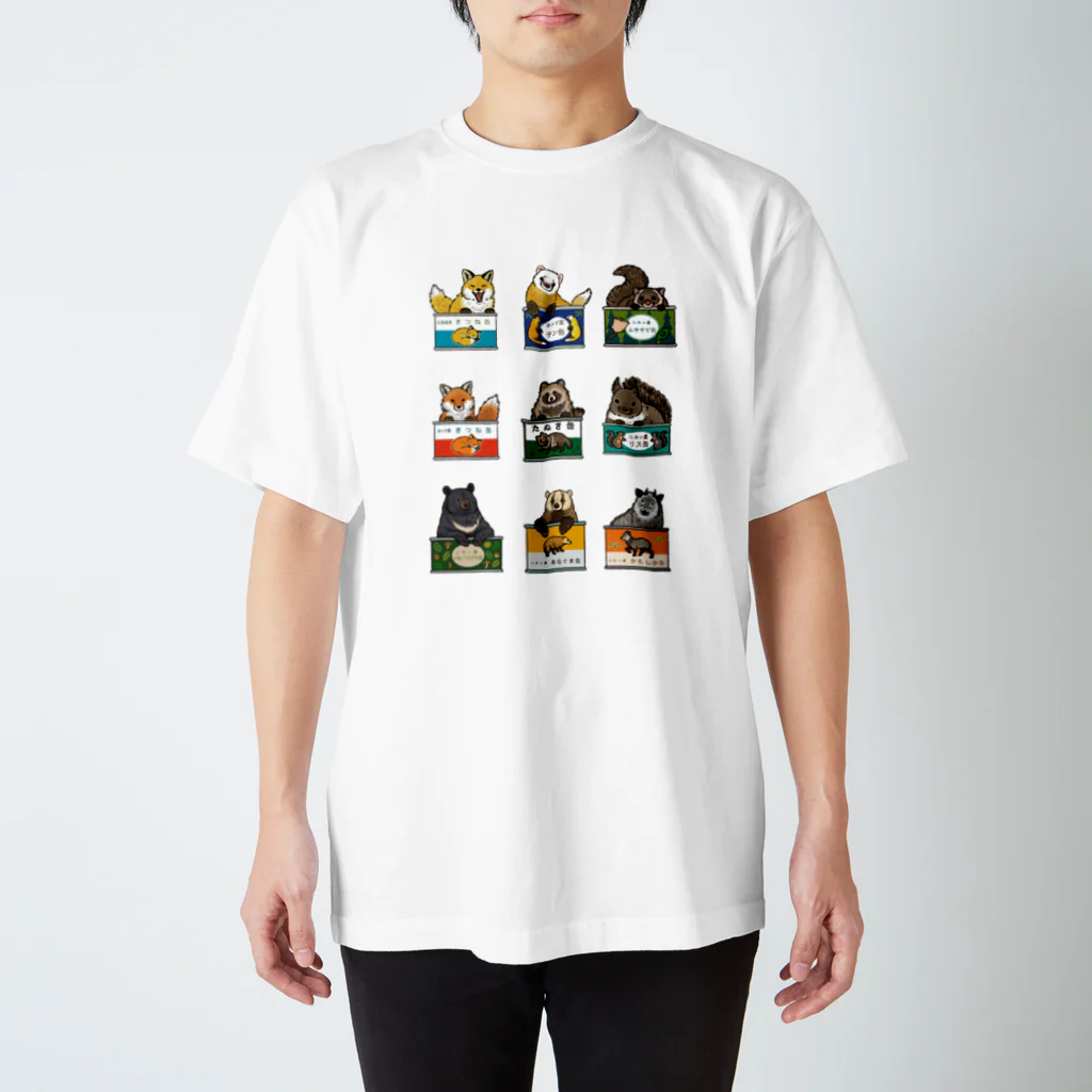 ちなきのこの野生動物缶9点セット Regular Fit T-Shirt