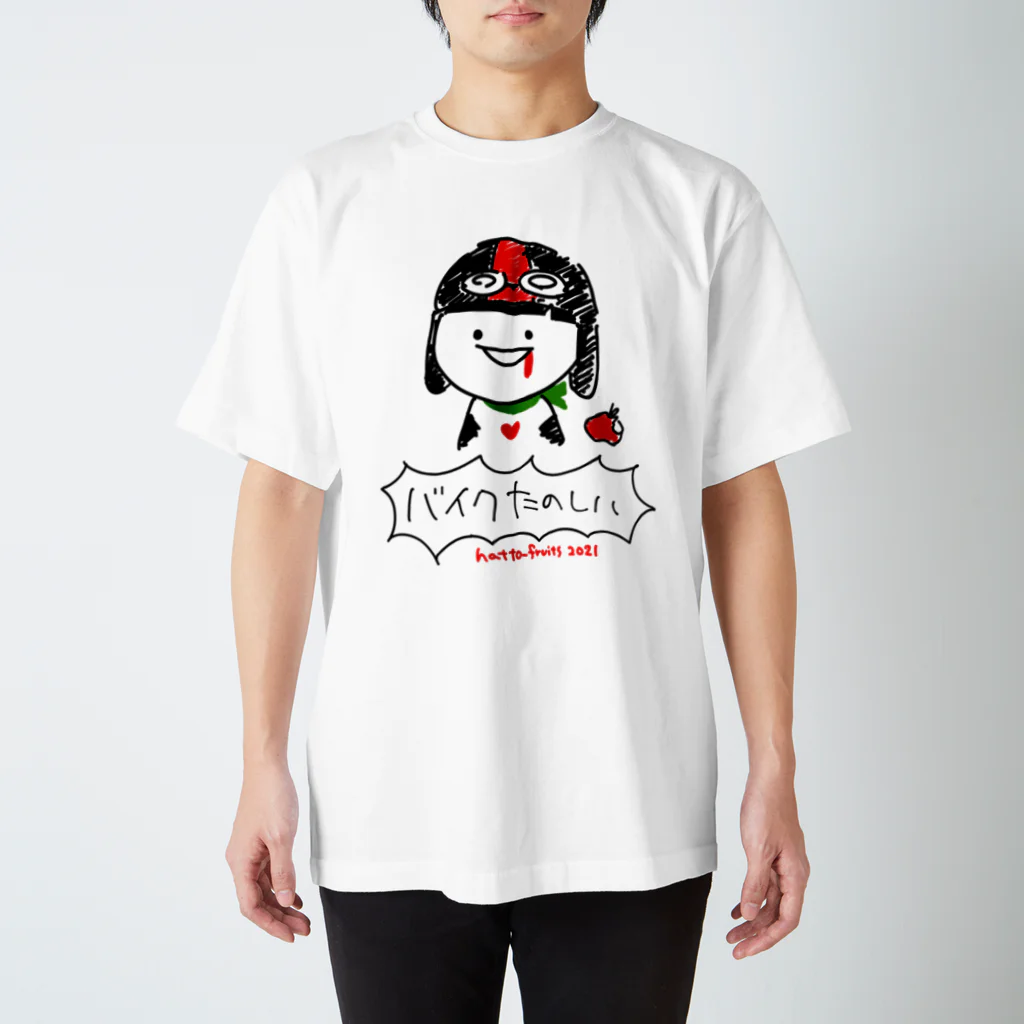 yk88︎⌣̈⃝様 バーバリー白タグベビーTシャツ86cm 4万500円 タグ付】BURBERRYバーバリー 半袖白Tシャツ 2Y92㎝ - メルカリ