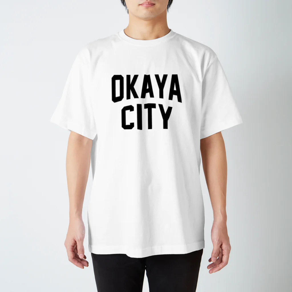 JIMOTOE Wear Local Japanの岡谷市 OKAYA CITY Regular Fit T-Shirt
