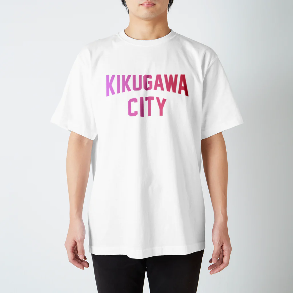 JIMOTOE Wear Local Japanの菊川市 KIKUGAWA CITY Regular Fit T-Shirt