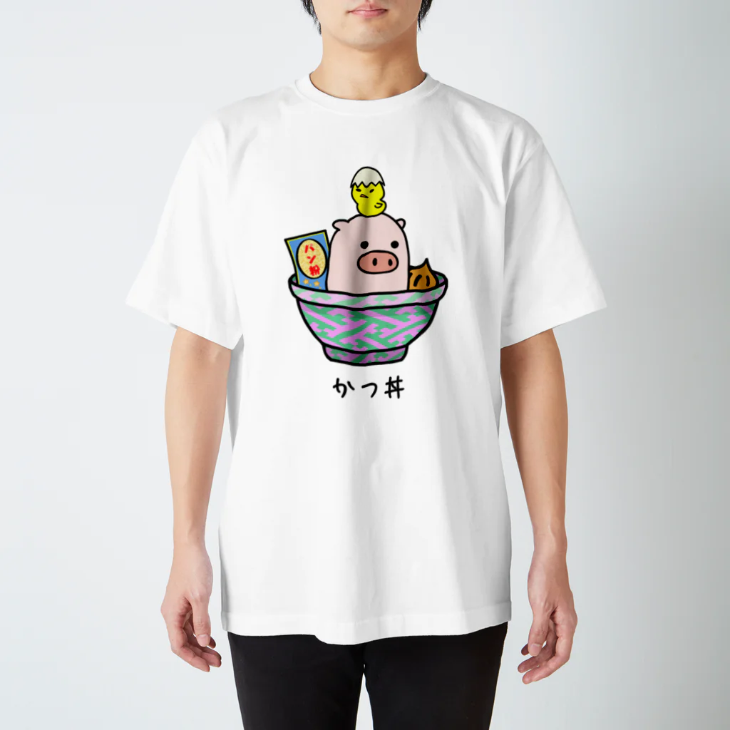 豚さん_かつ丼 / 脂身通信Z ( aburami_z )のスタンダードT