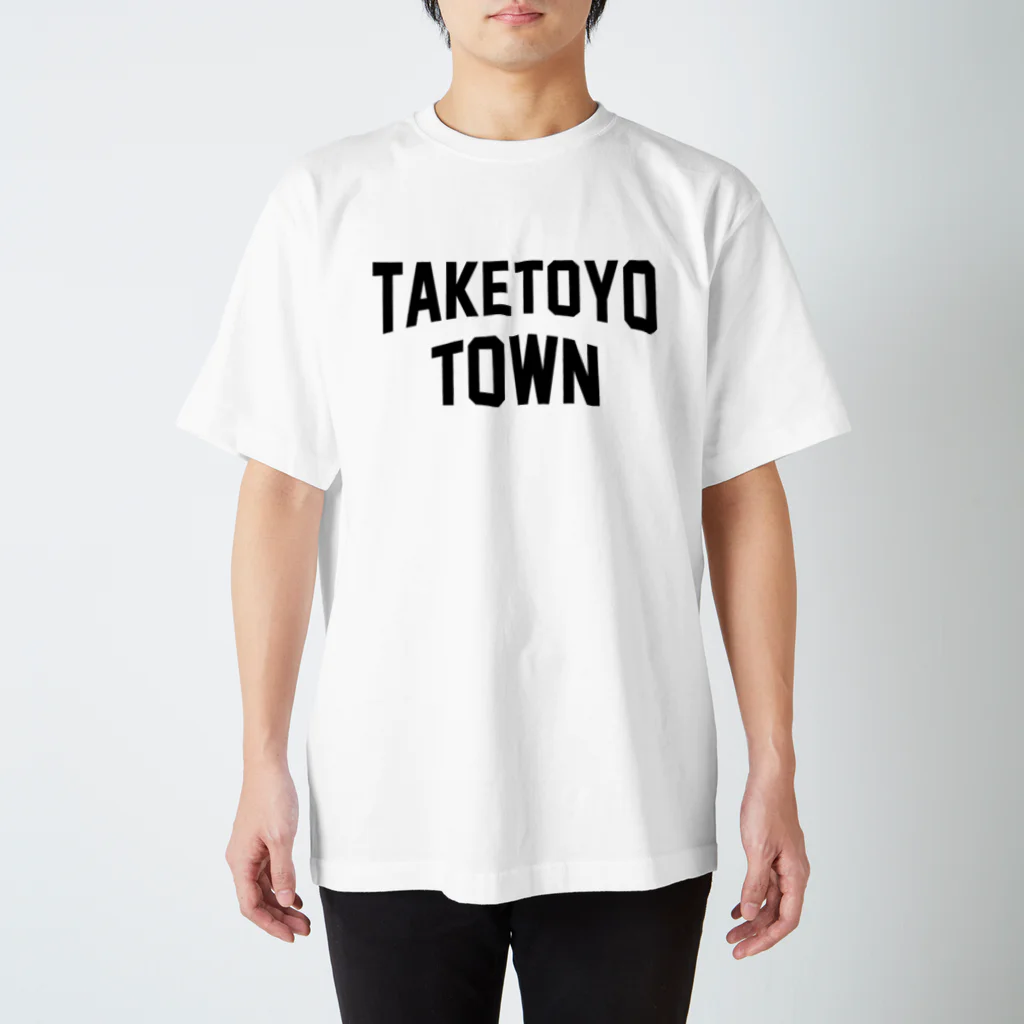 JIMOTOE Wear Local Japanの武豊町 TAKETOYO TOWN Regular Fit T-Shirt
