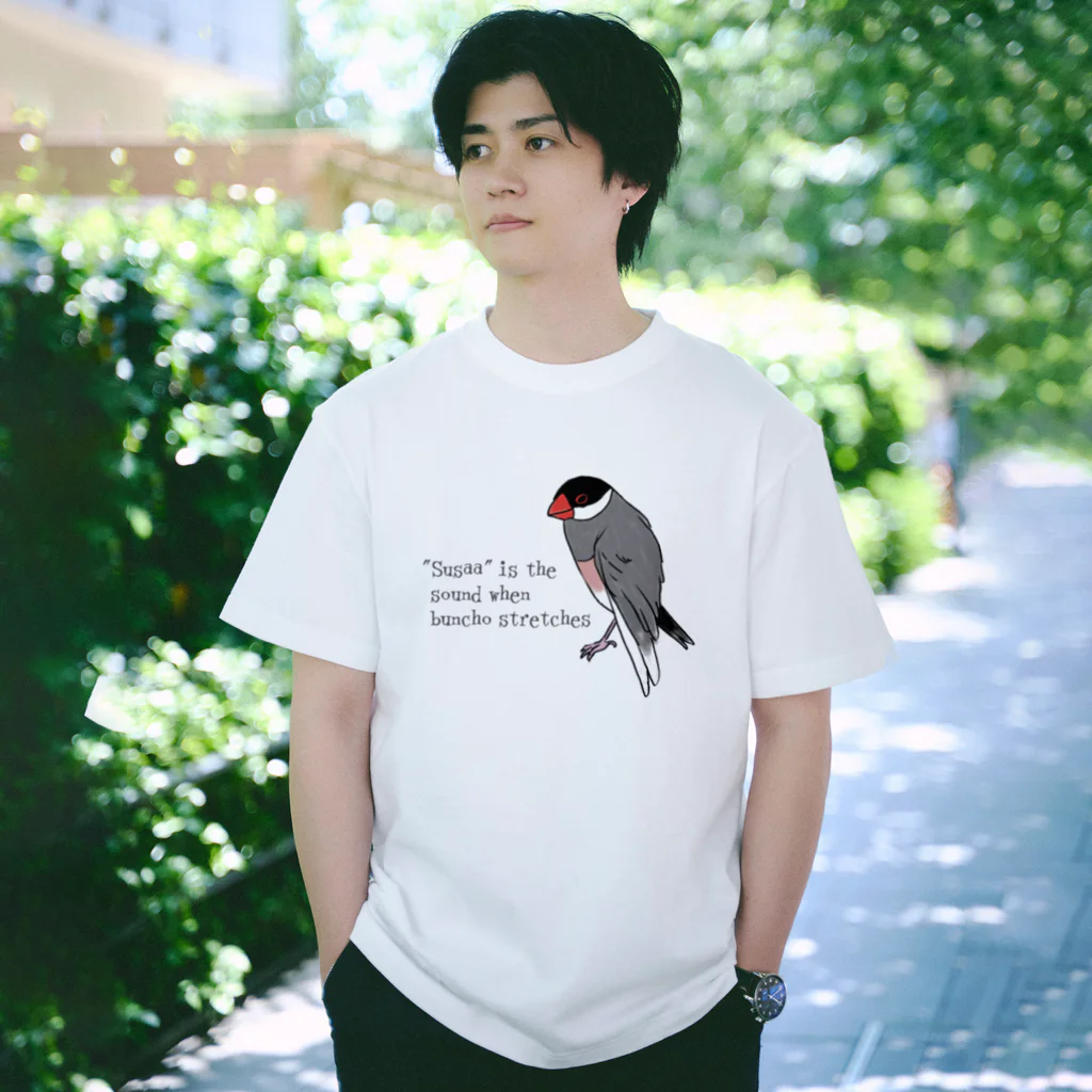 文鳥堂のスサー Regular Fit T-Shirt