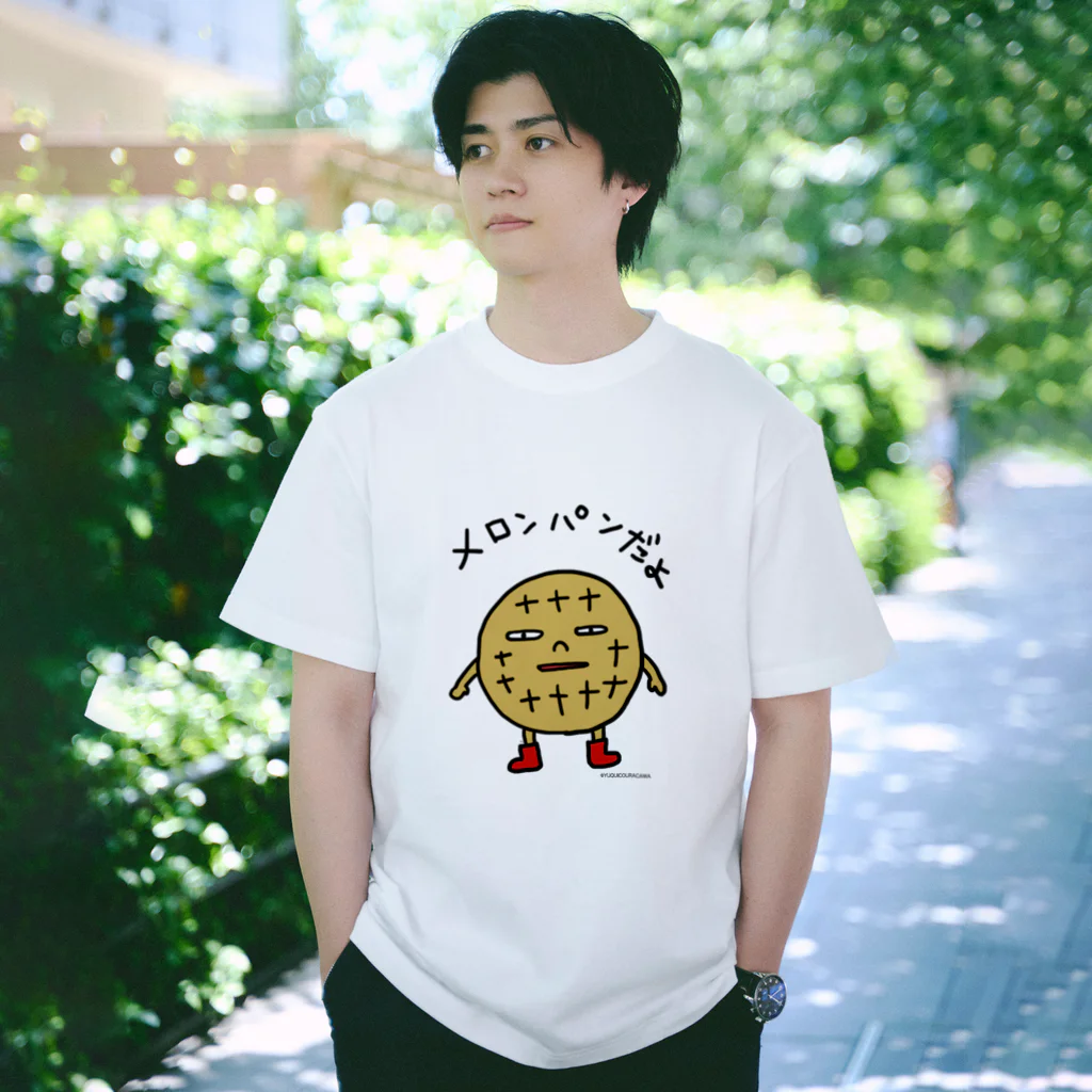 baco様 Tシャツ白、ドロストシャツ白 本当はよくわかってません。Tシャツ【白地】 / 白菊デザイン研究
