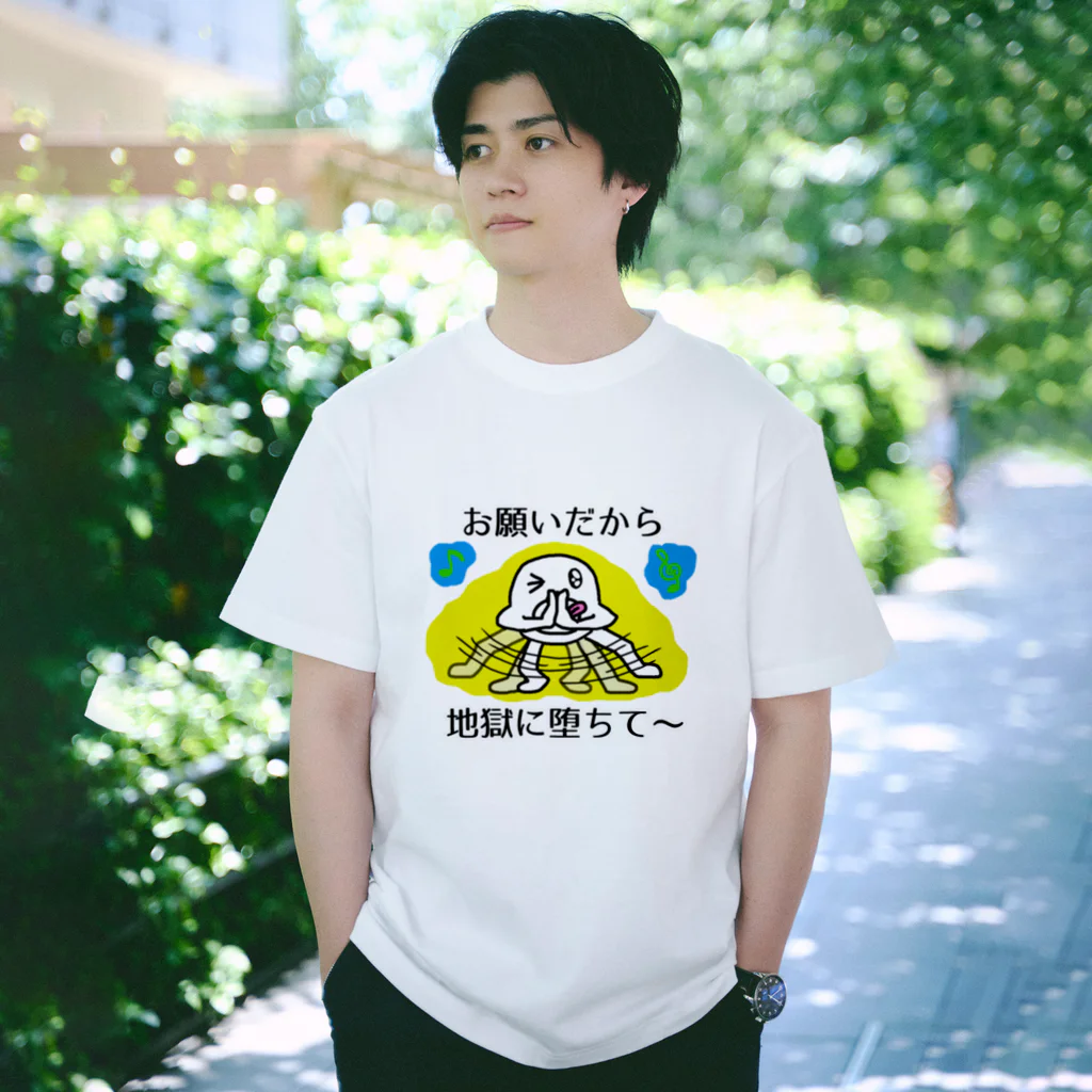 私の持っている全てのグッズです！ サンエックス」いしよわちゃん どっとポーチ FAN（20個入