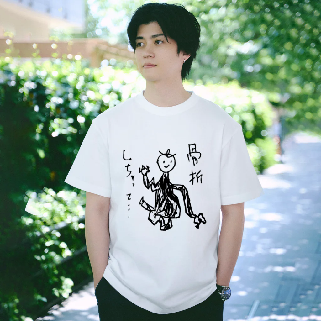 [Premium] ★涼しい・Tシャツ+パンツSET★SALE★注文殺到 Amazon | [TAITENG] Tシャツ レディース 半袖 地雷系