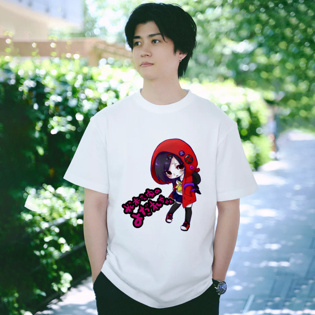 オリジナルキャラクター　Tシャツ　ねむねむ女の子 クッピーラムネ ネオンカラー Tシャツ キッズ ピンク 120 サマー