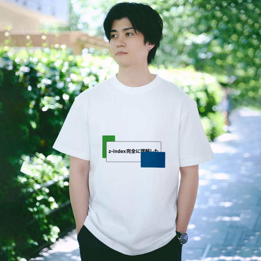 うさっきー様 こちらご確認ください z-index完全に理解した / crayfisher_zariのスタンダードTシャツ