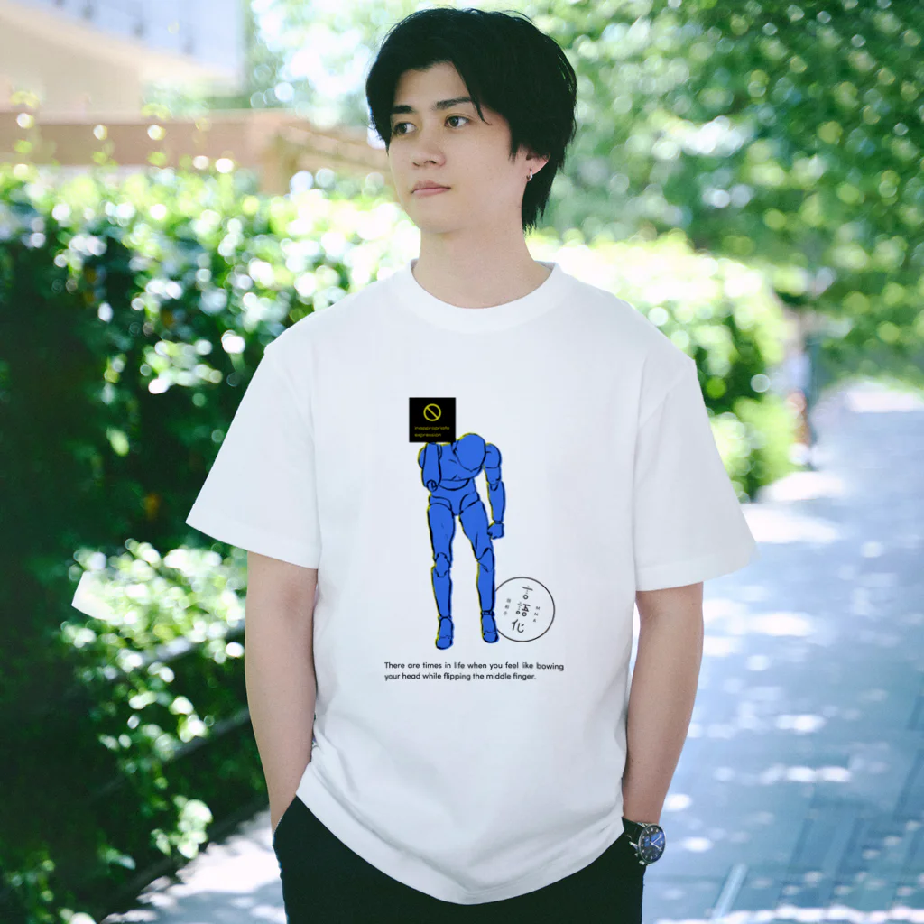 MMA_gengoka_chousenchuのinappropriate expression A Regular Fit T-Shirt