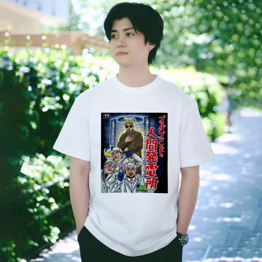 ブッダブランド デブラージ Tシャツ 2枚セット Mサイズ DEV LARGE DEVLARGE BOBO JAMES Tシャツ M ブッダブランド デブラージ