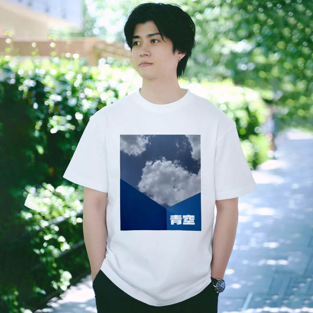 Stay Hungry Syndicate（腹ペコ同盟）の“Sky Meets Shape” Regular Fit T-Shirt
