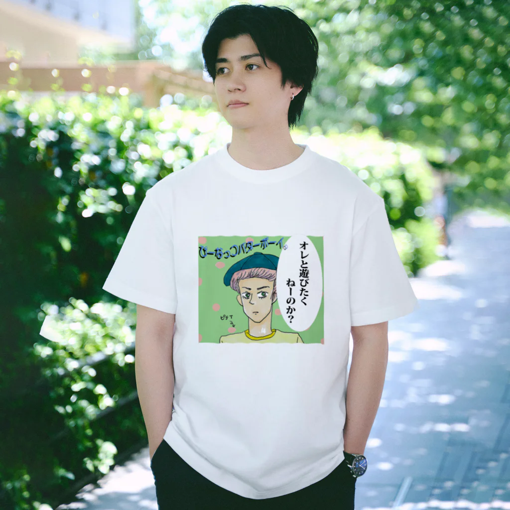 【Yuwiiの店】ゆぅぅぃーのぴーなっつバターボーイ Regular Fit T-Shirt