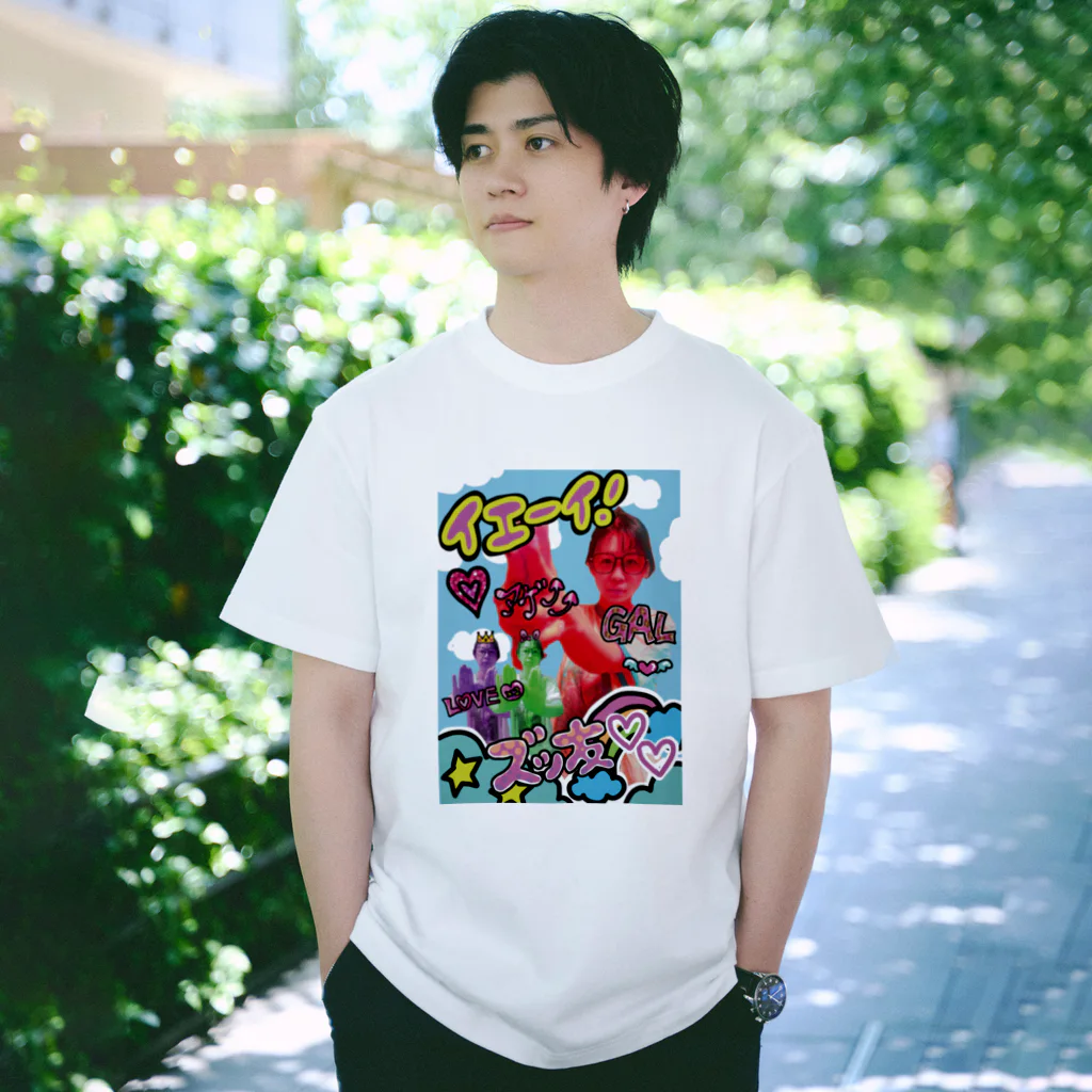 ホリデイに拍車をかけて月曜日の香西プリクラ Regular Fit T-Shirt