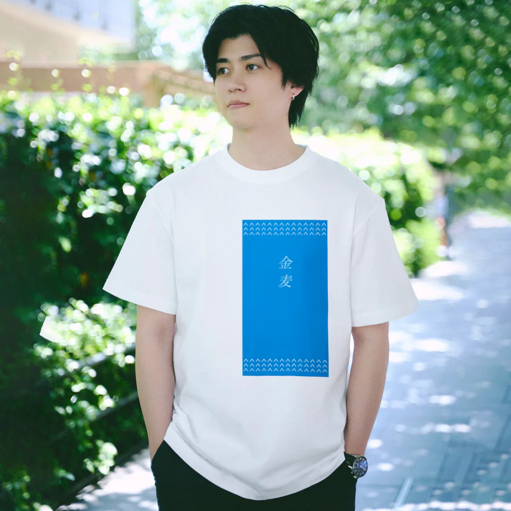 ずとまよ STAY FOOLISH Tシャツ Ｌサイズ 白 STAY FOOLISH Tee (White) - ZUTOMAYO MART