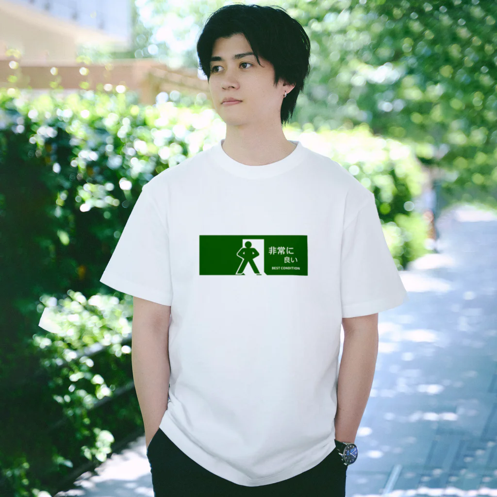 すとろべりーガムFactoryの非常に良い  Regular Fit T-Shirt