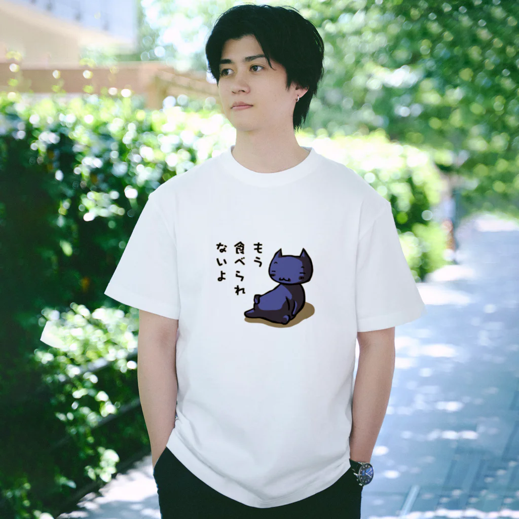 その「おこだわり」、私にもくれよ!! Tシャツ よよ(しろ) / にくまん子 ( oic_oniku )のスタンダードTシャツ