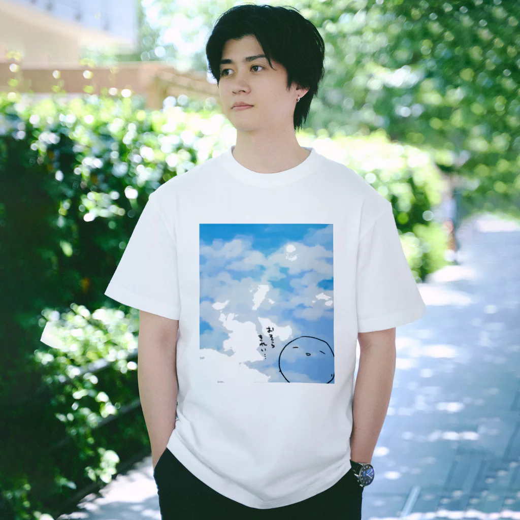 おそら きれい / シギサワカ屋（仮） ( ktos_szr )の