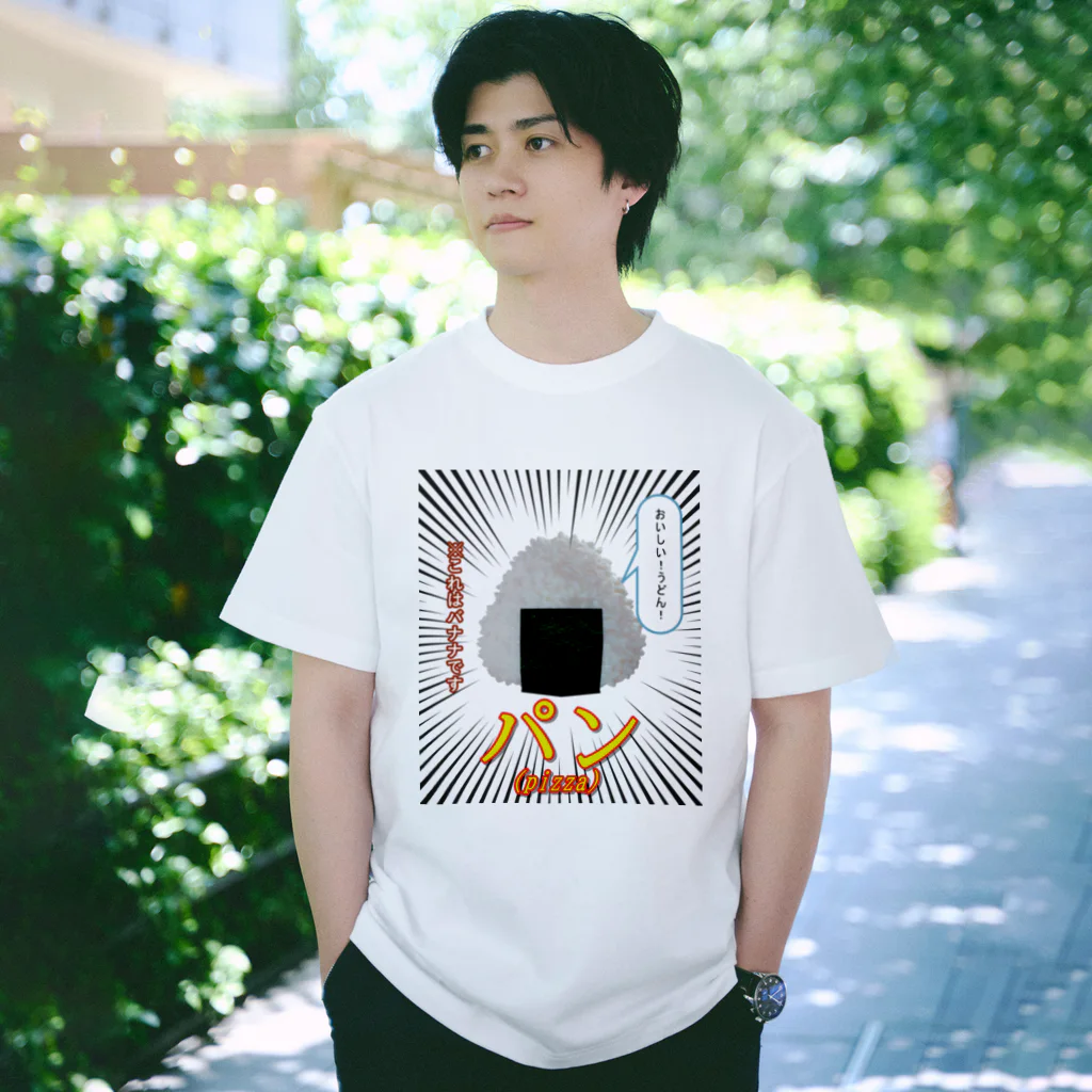 情報量の多いおにぎり / CampbellHのスタンダードTシャツ通販