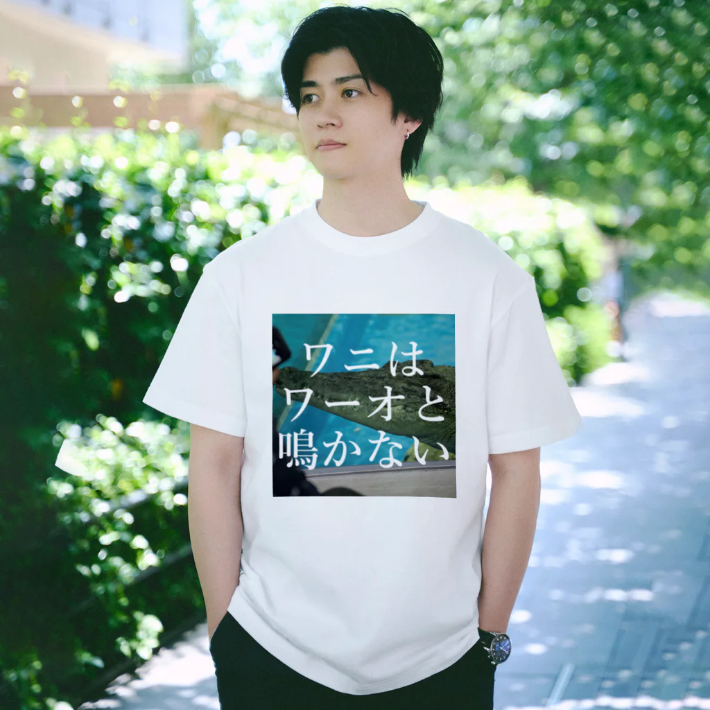 LOCKERWORKSのワニワオ（JPN Edition) Regular Fit T-Shirt