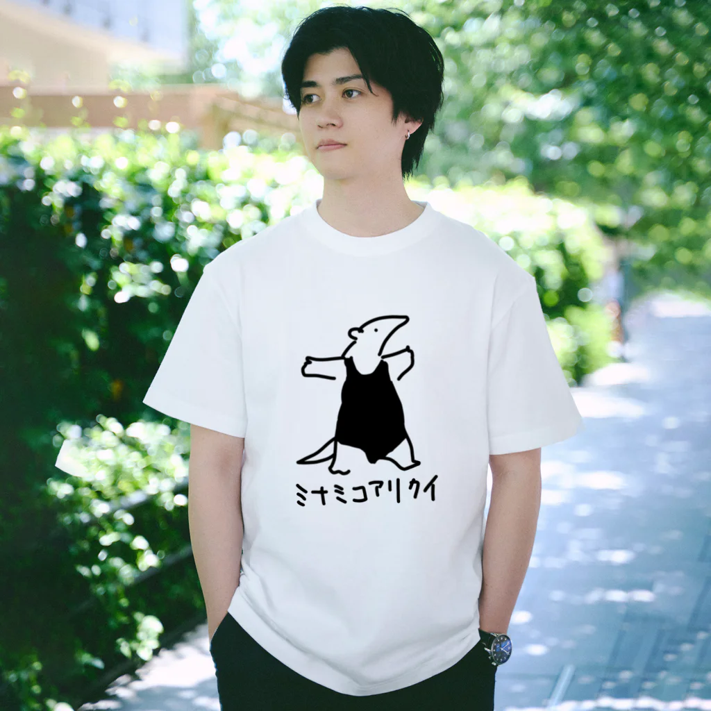 いきものや のの(本館)のミナミコアリクイ Regular Fit T-Shirt