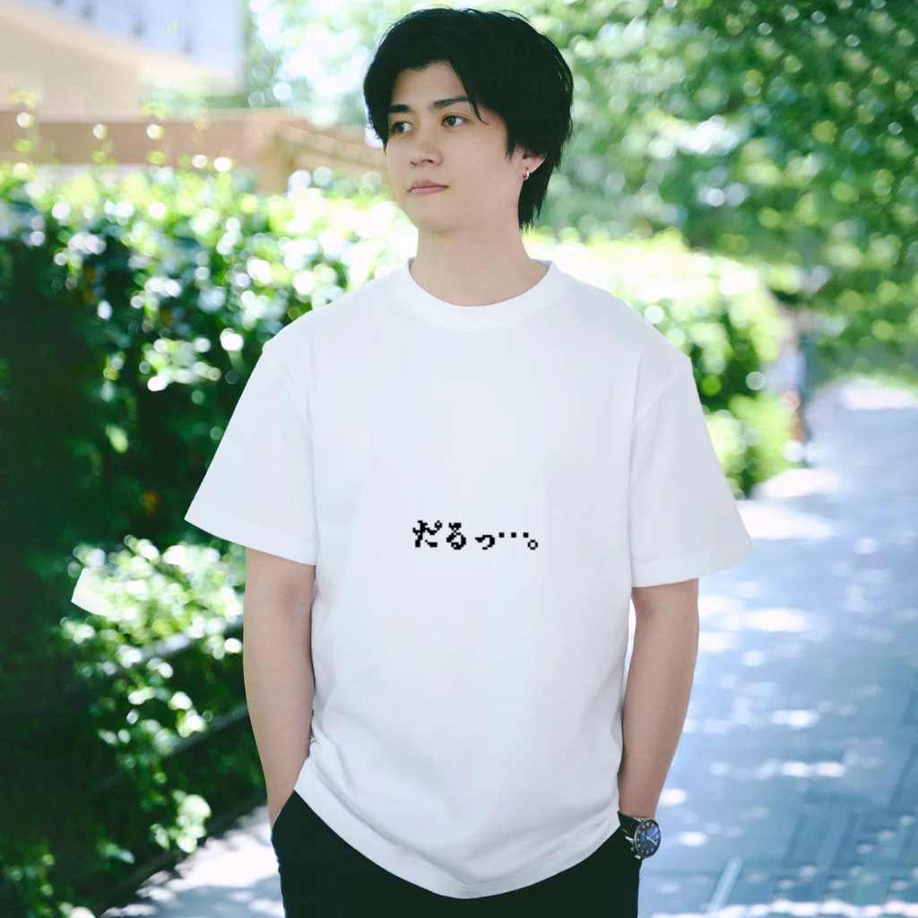 ケチャップの館のだるT Regular Fit T-Shirt