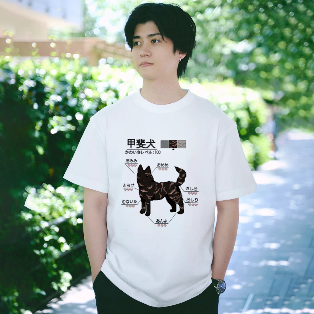 あらゐけいいち　犬Tシャツ　未使用 あいつのシルエット / あらゐけいいち ( kumomadori )の